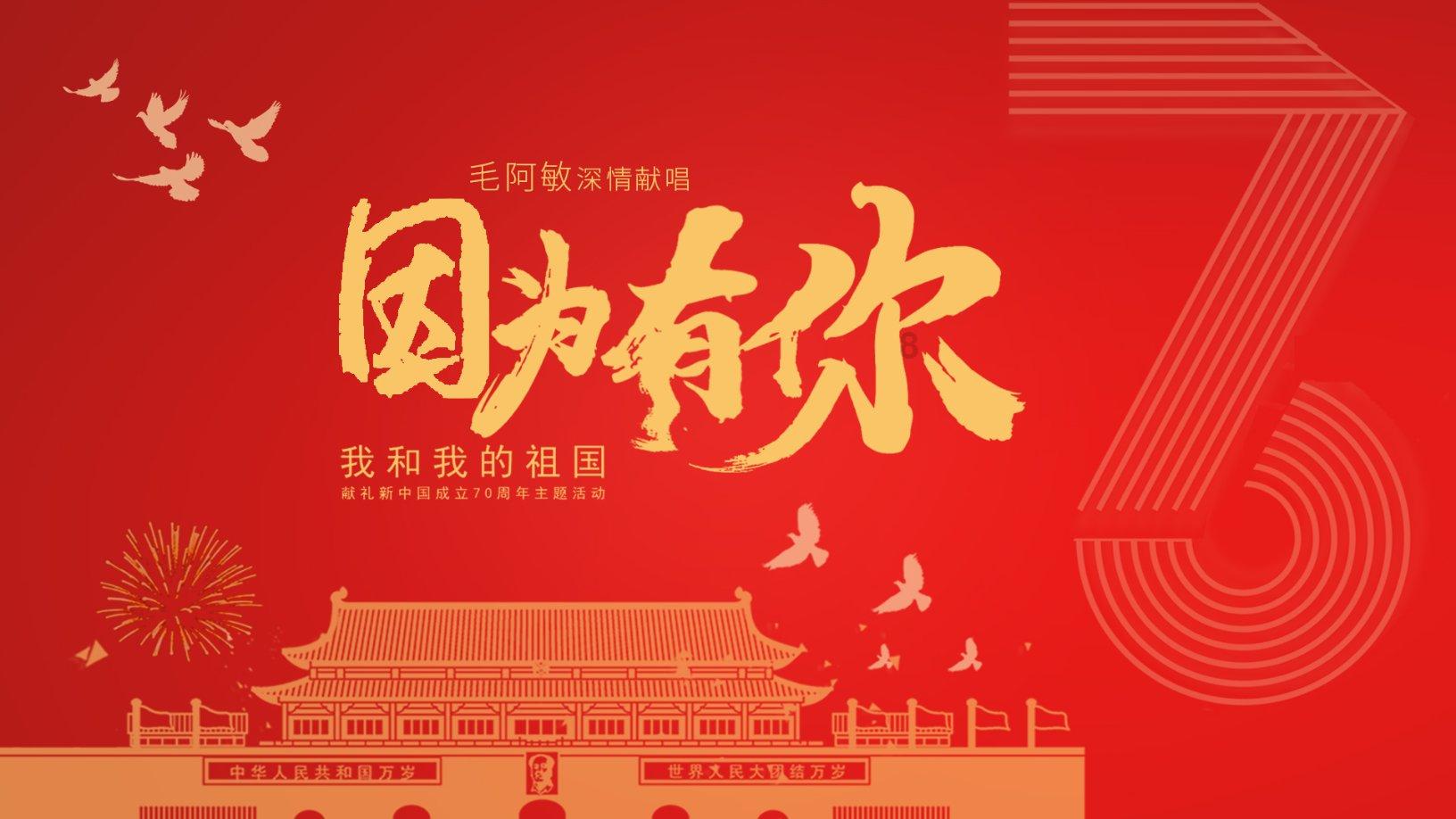 国庆有哪些人少好玩的亲子房酒店推荐？